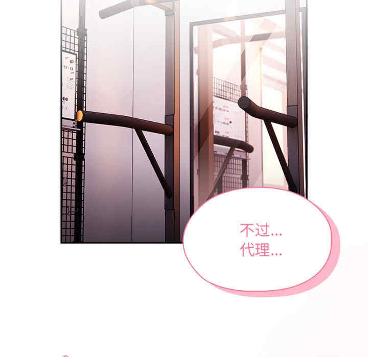 第103张