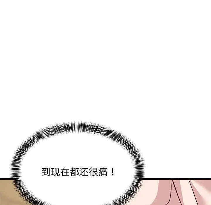 第120张