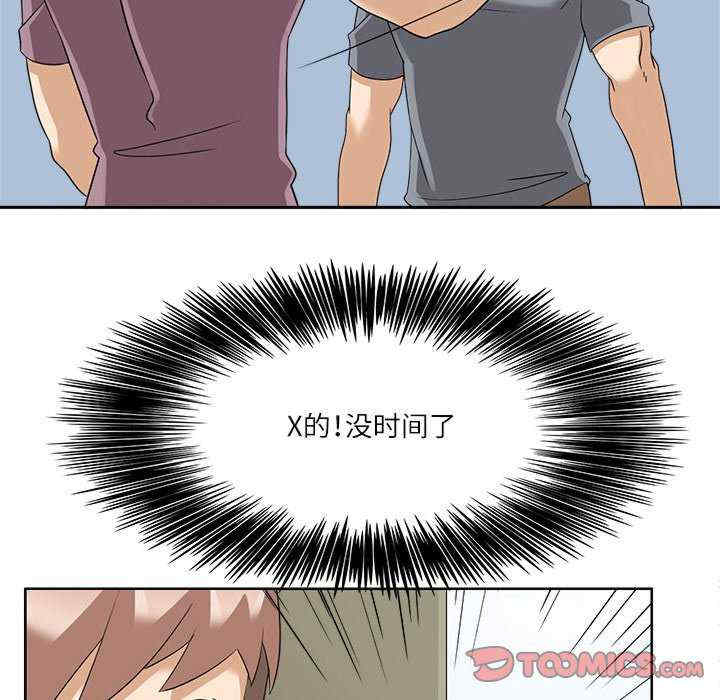 第51张