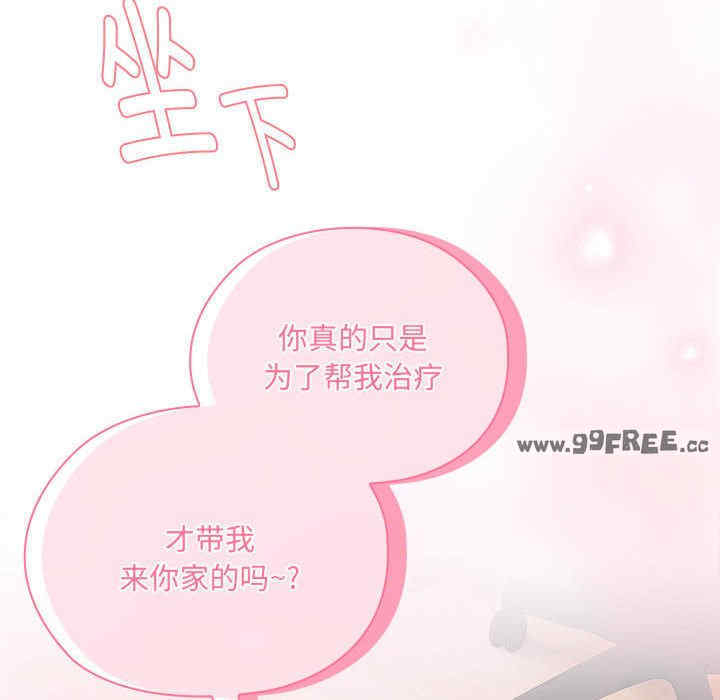 第105张