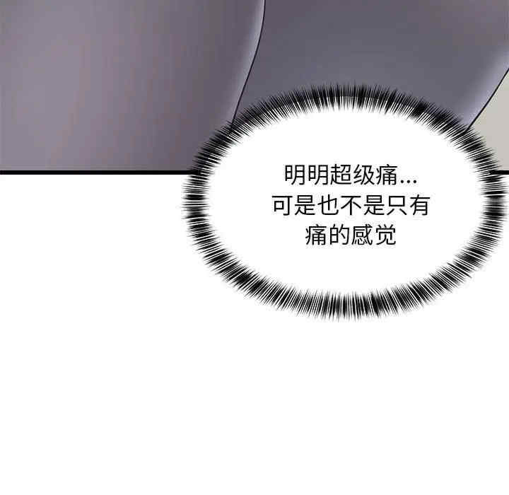 第123张