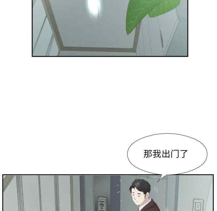 第32张