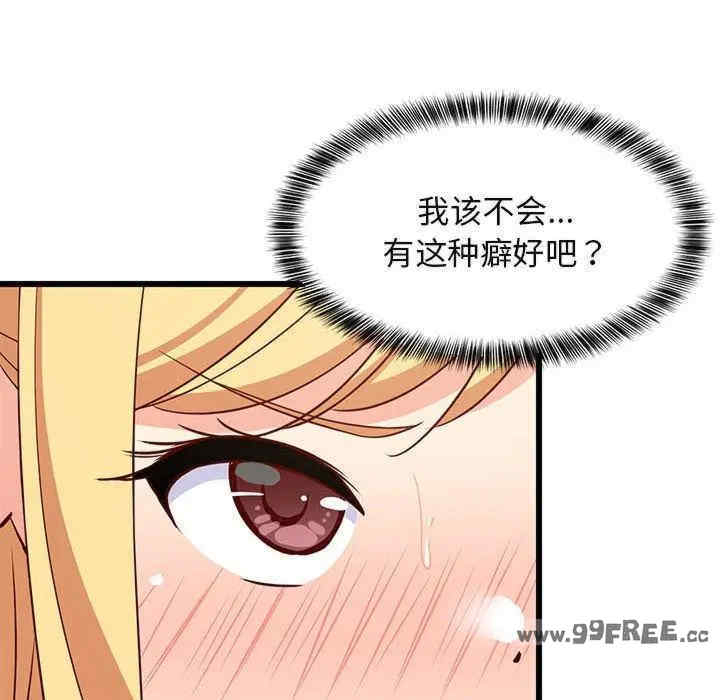 第125张