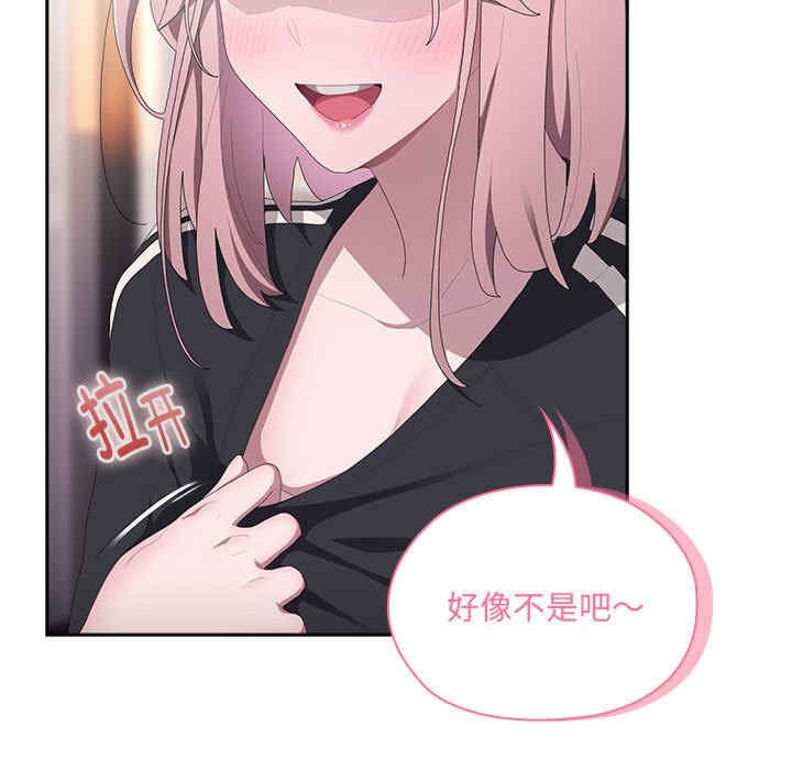 第111张