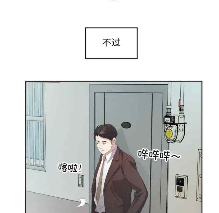 第35张
