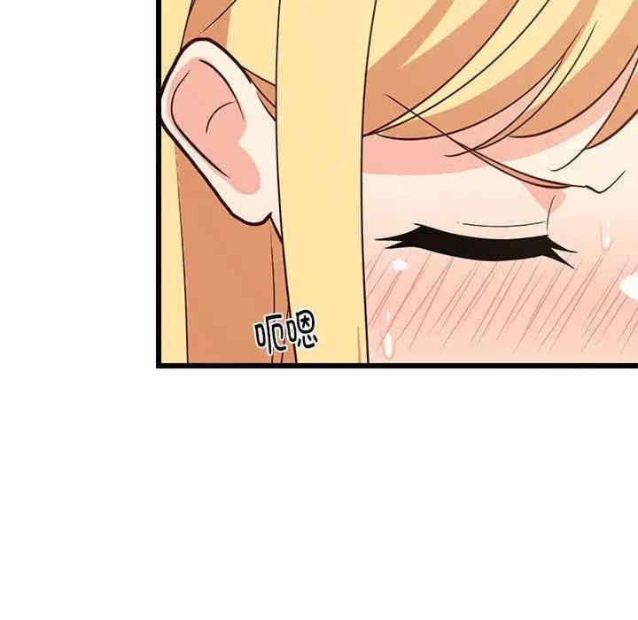 第130张