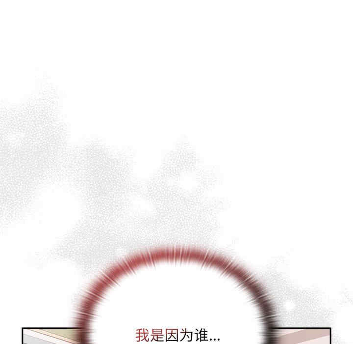 第113张