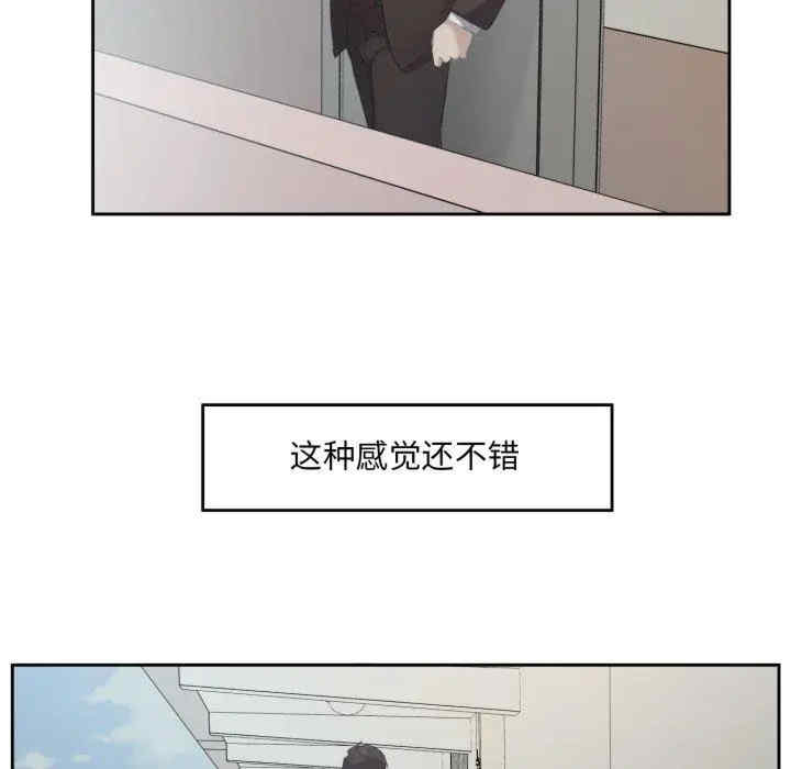第37张
