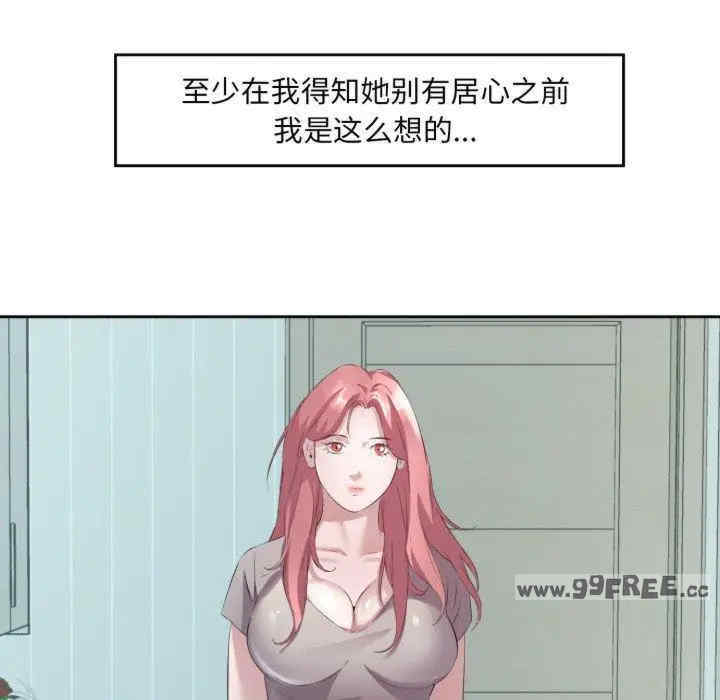 第41张