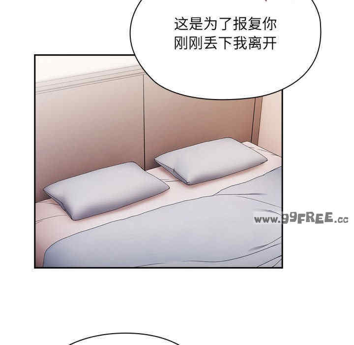 第120张