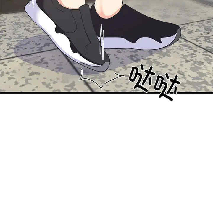 第137张