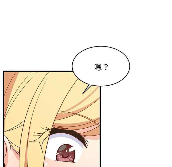 第139张