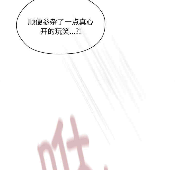 第123张
