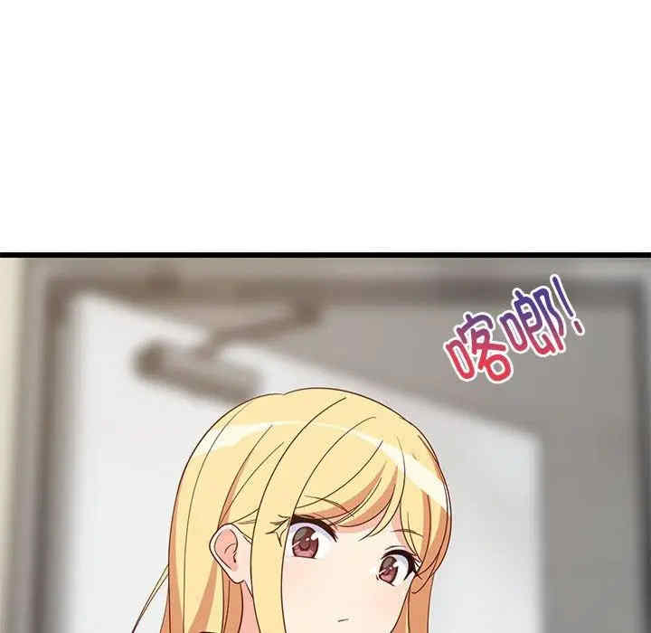 第144张