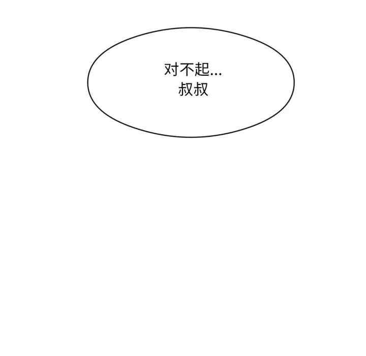 第49张