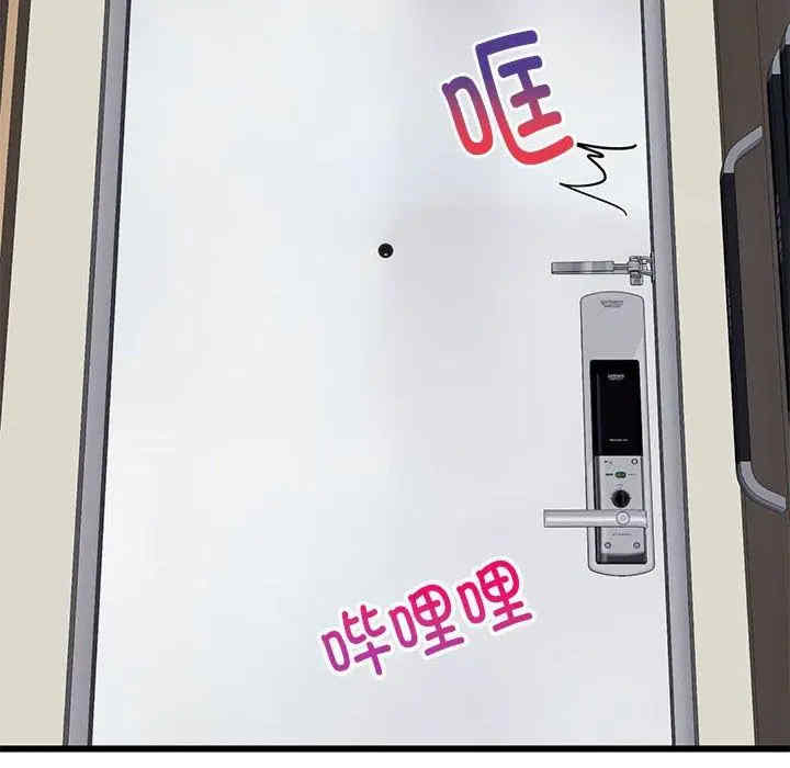 第150张