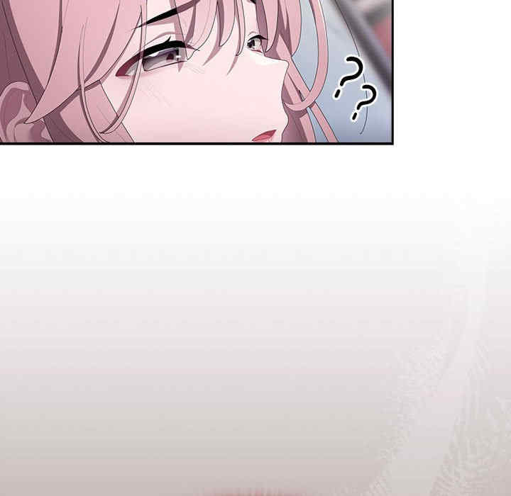 第133张