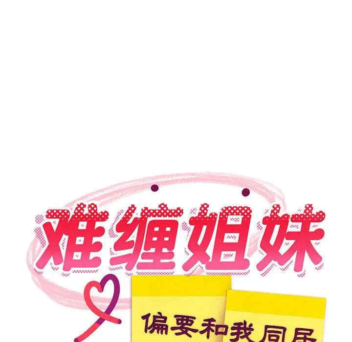 第151张
