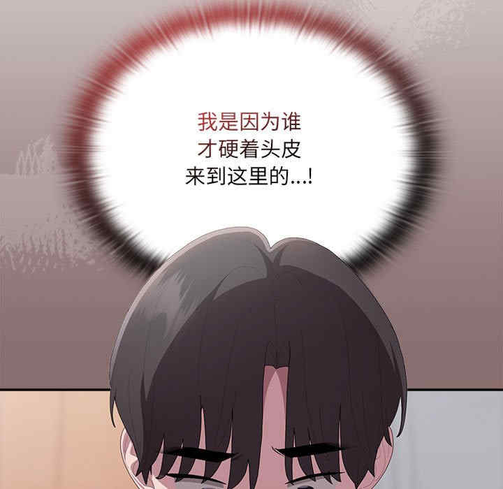 第134张