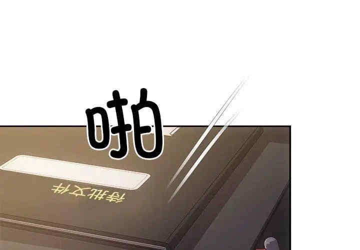 第6张