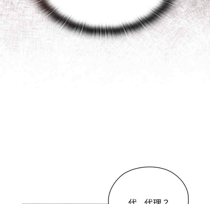 第139张