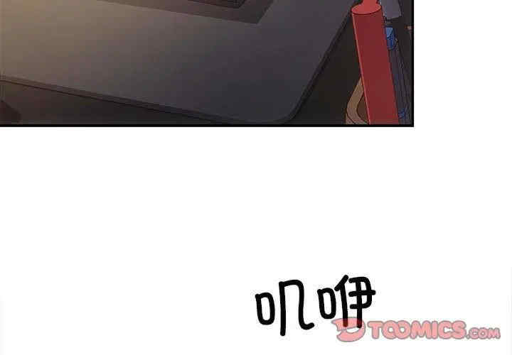 第8张
