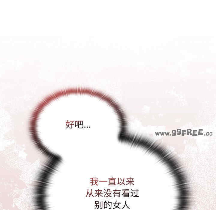 第142张