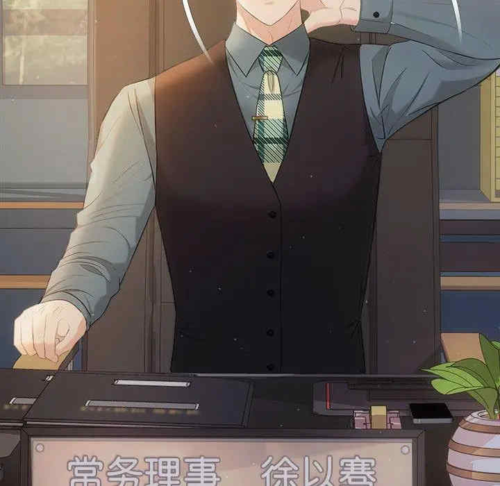第13张