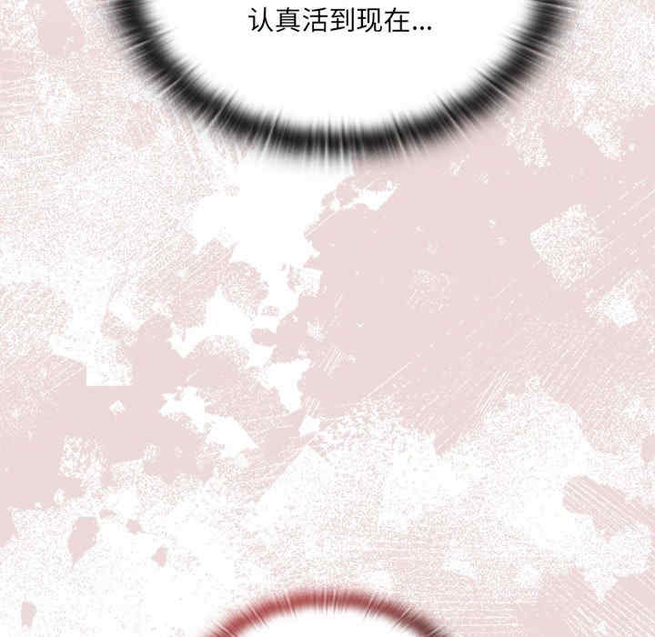 第145张