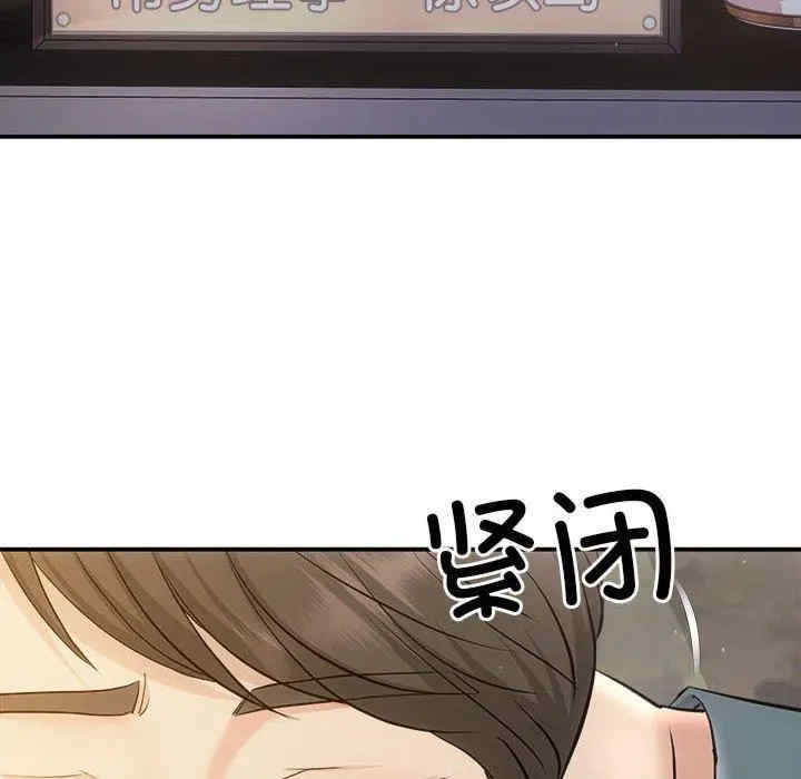 第16张