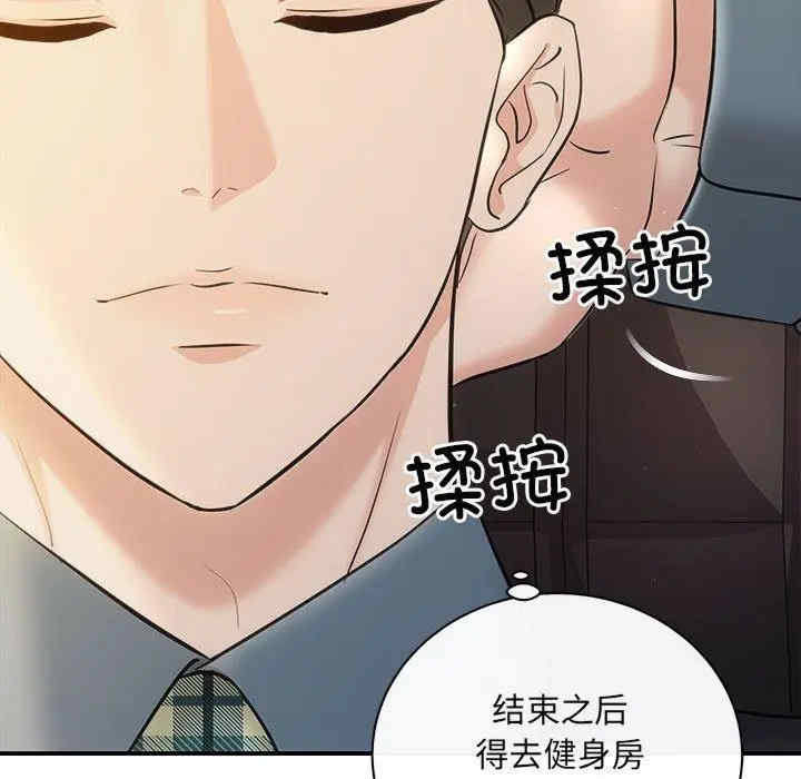 第18张
