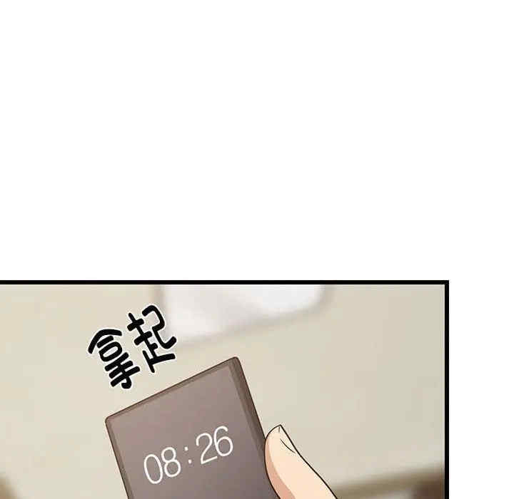 第163张