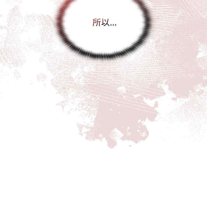第146张