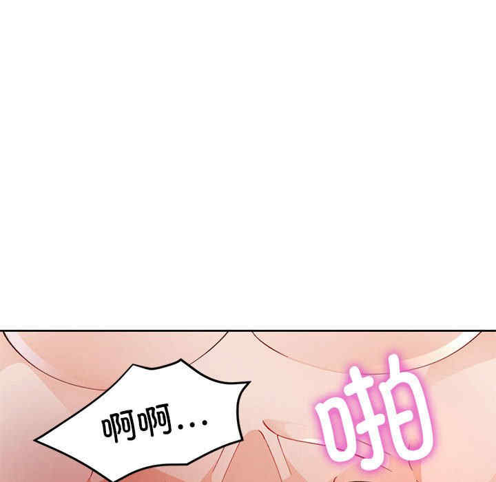 第40张