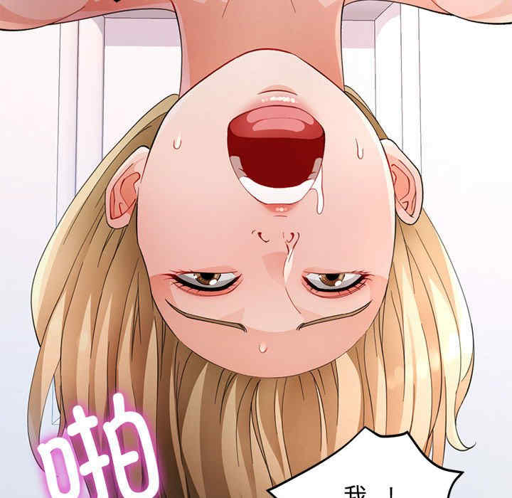 第42张