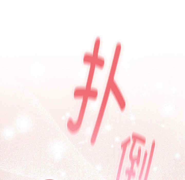 第152张