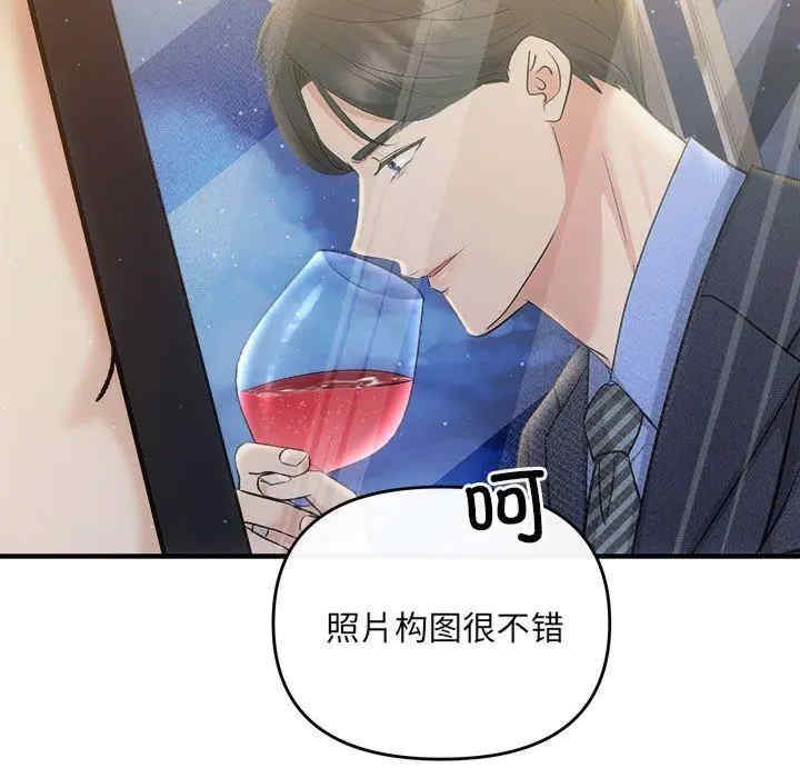 第28张