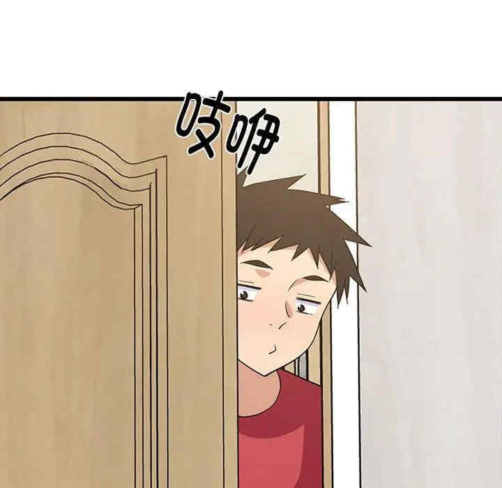 第174张