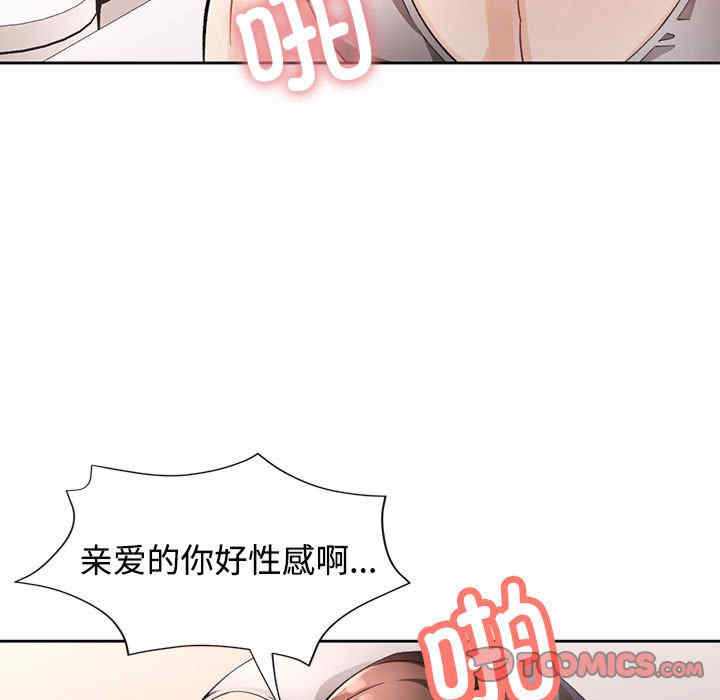 第54张