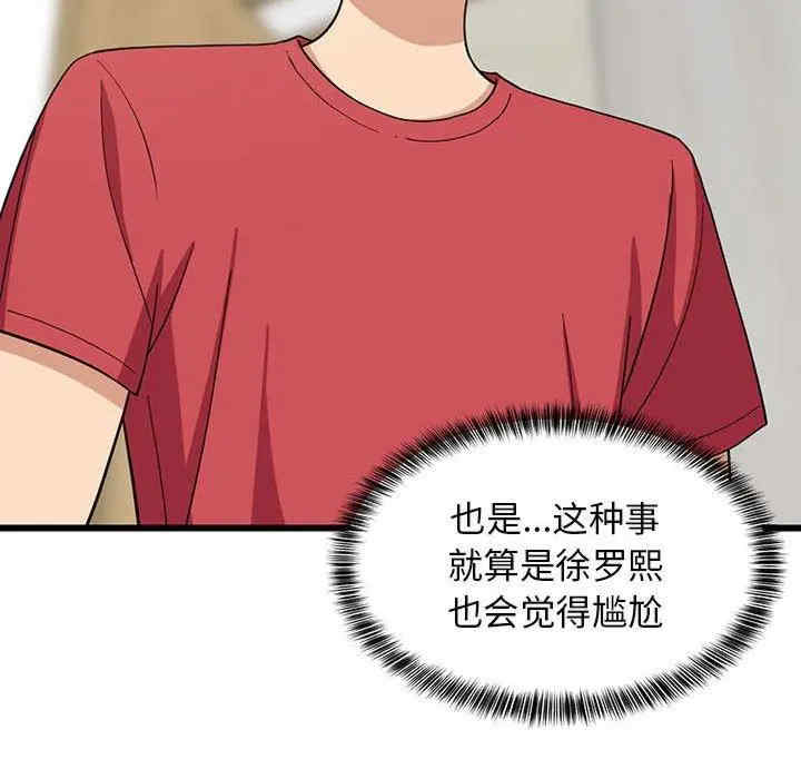 第4张