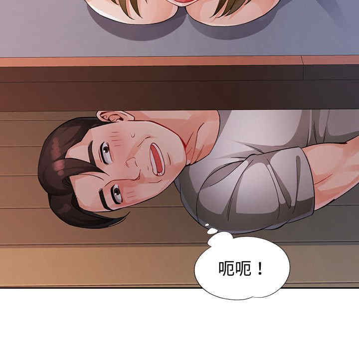 第58张