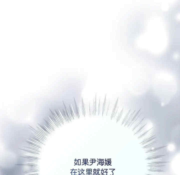 第39张