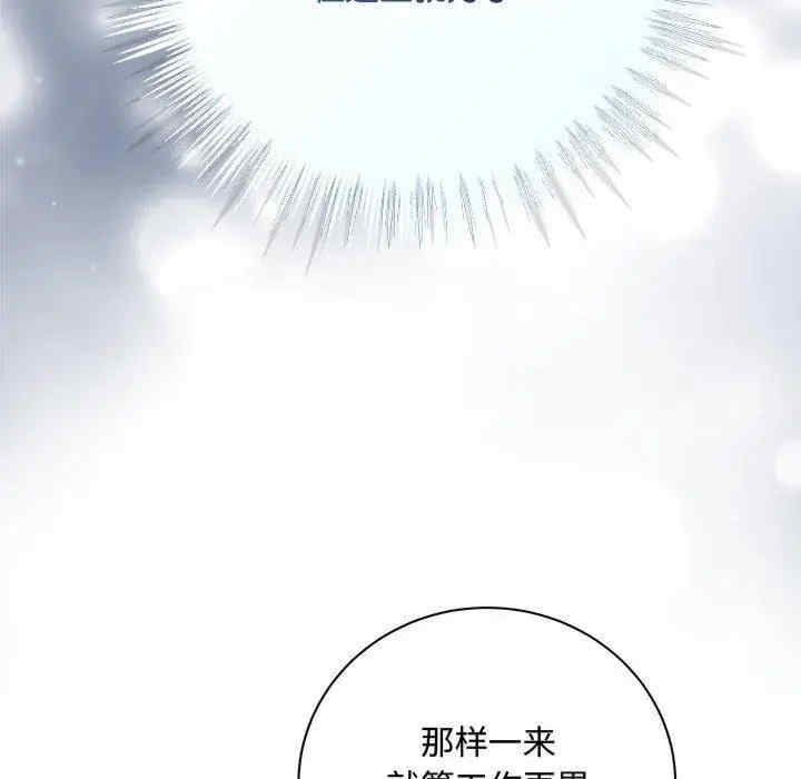 第41张