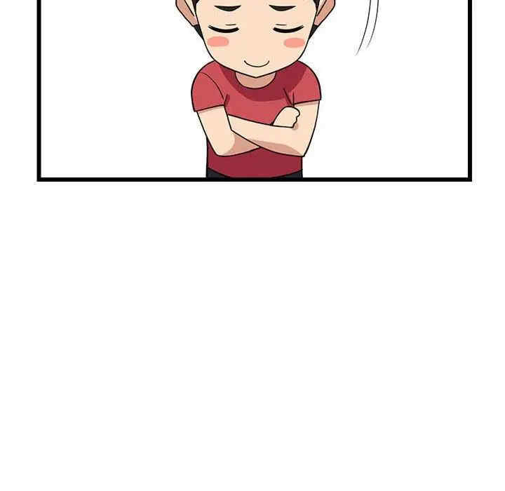 第10张