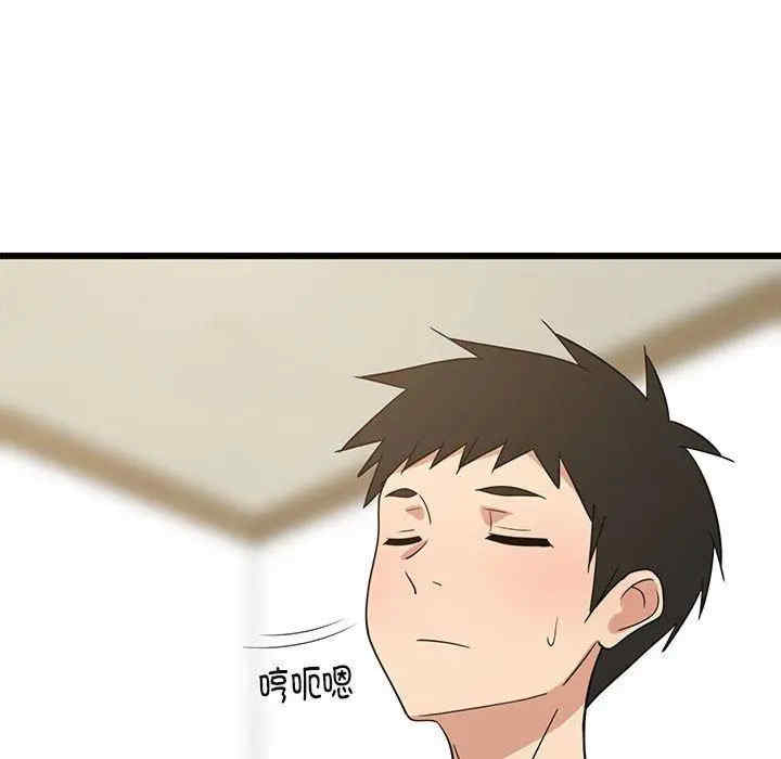 第15张