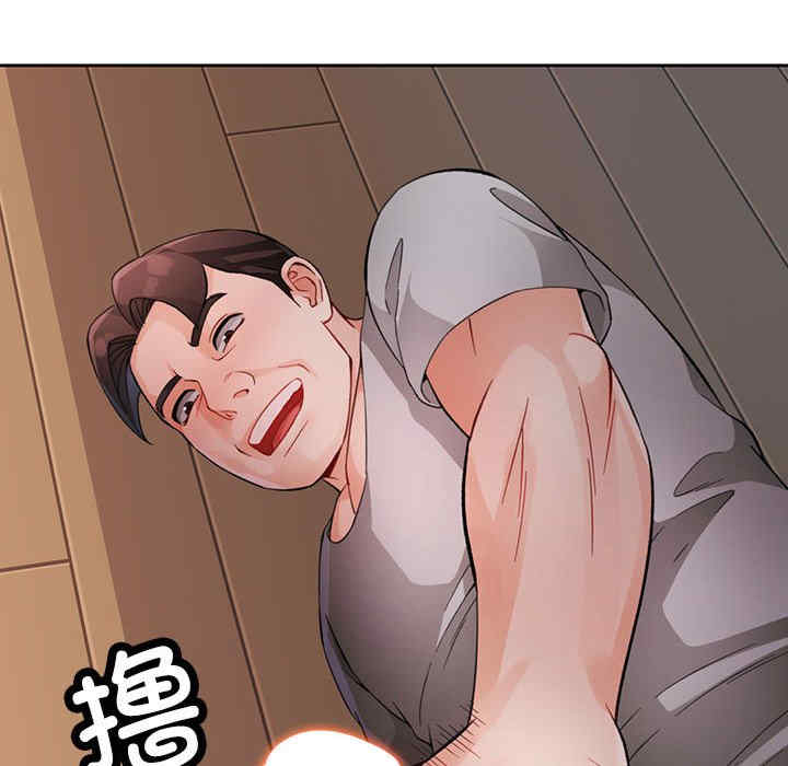 第64张