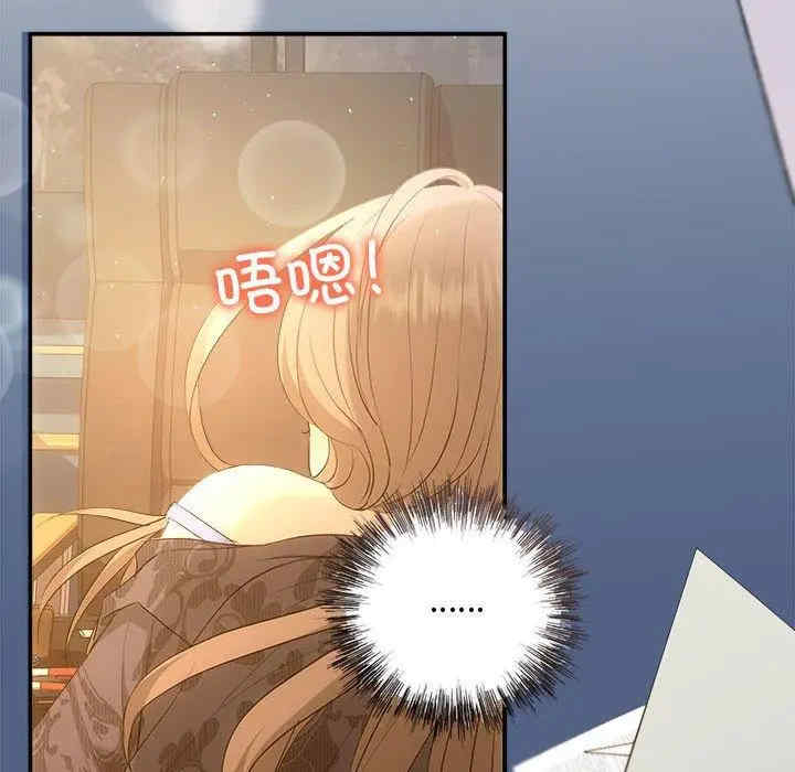 第48张