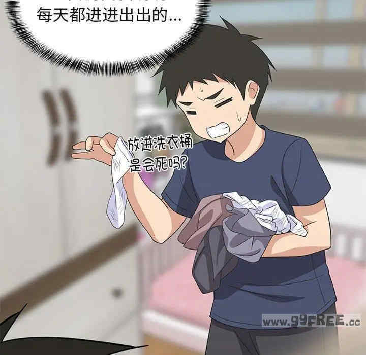 第23张
