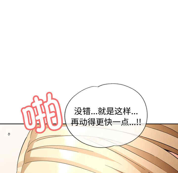 第67张