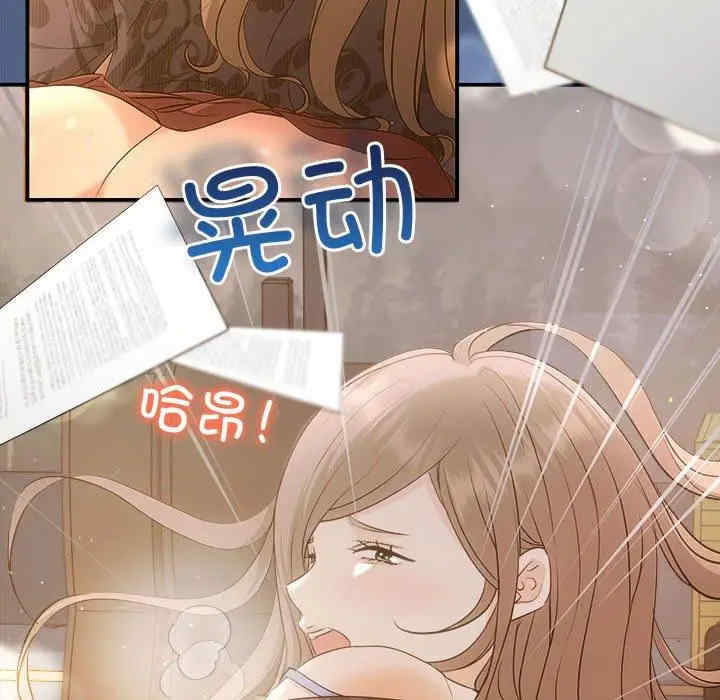 第50张